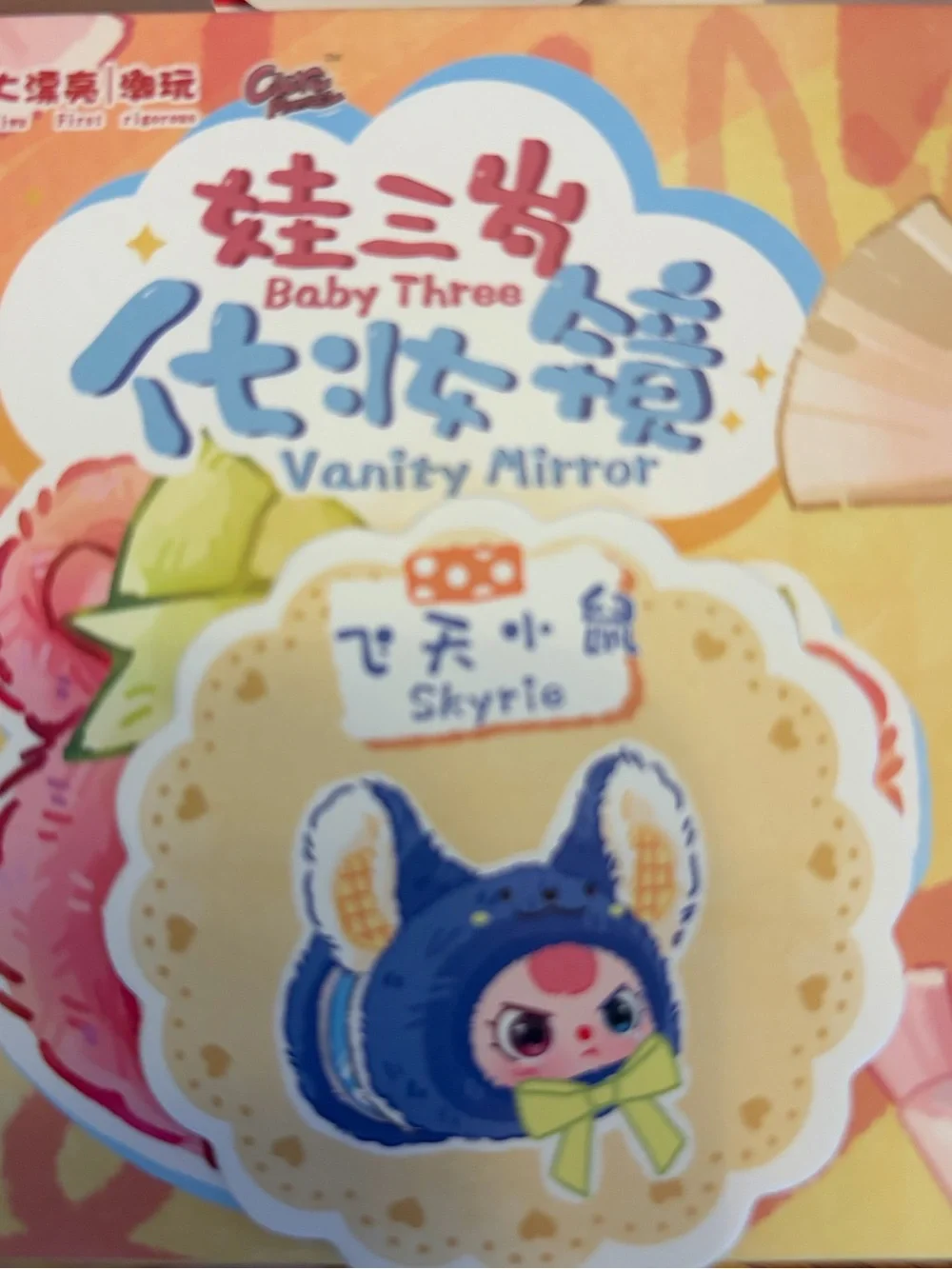 Baby Three Vanity Mirror mini bag charm pendant mouse new